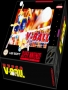 Nintendo  SNES&nbsp; - &nbsp;Hyper V-Ball (USA)
